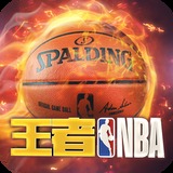火娃冰娃闯关修改版