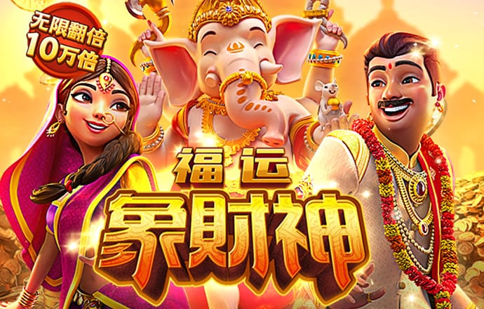 博乐体育全站入口官网