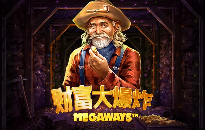 追上校车2